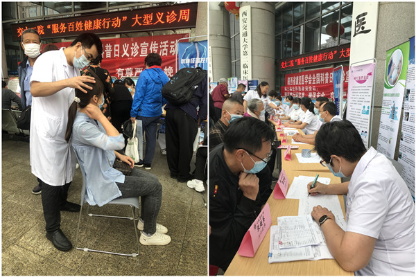 微信图片_20210917225920_副本.jpg