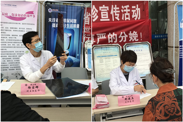 微信图片_20210917230113_副本.jpg