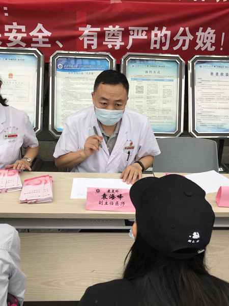 微信图片_20210917230158_副本.jpg