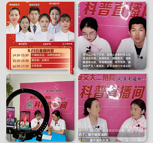 微信图片_20210929174302_副本.jpg