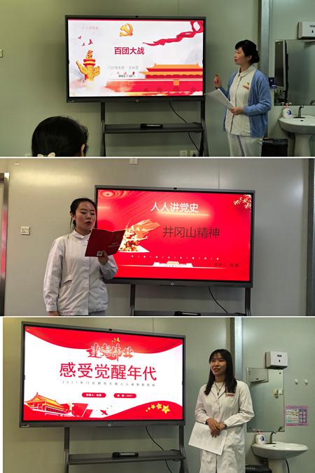 微信图片_20211013110932_副本.jpg