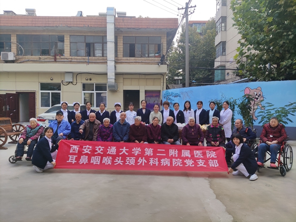 02991f71d914d556a81d80d266bb840_副本.jpg