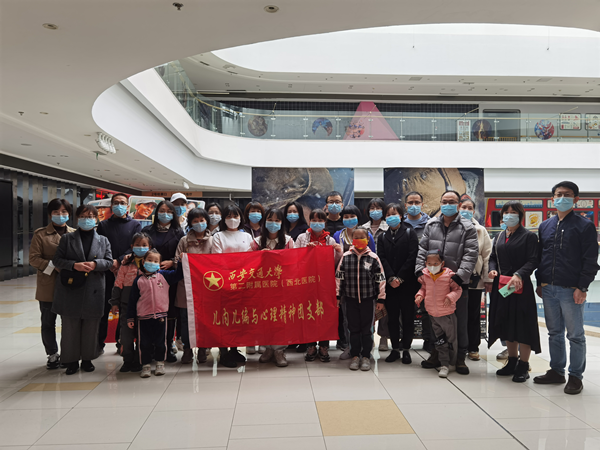 图片3_副本.png