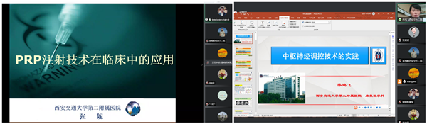 微信图片_20211019223302_副本.png