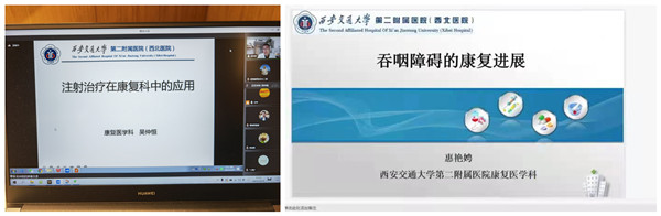 微信图片_20211019223321_副本.jpg
