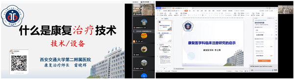 微信图片_20211019223332_副本.png