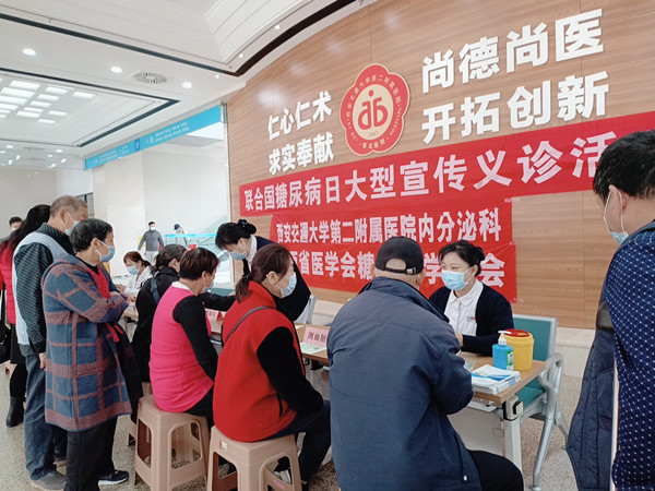 微信图片_2021102211475532_副本.jpg
