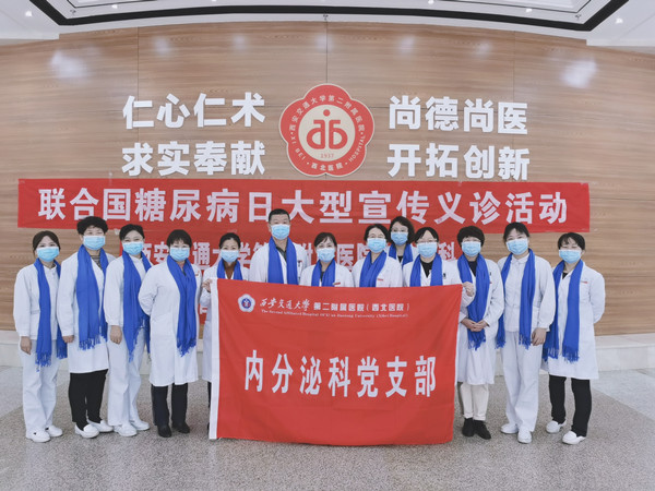 微信图片_202110221134598_副本.jpg