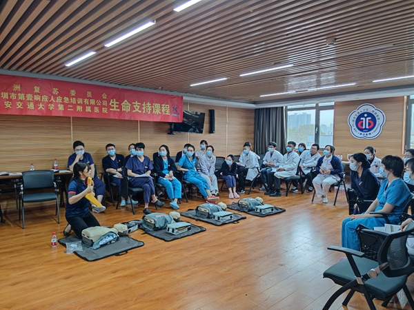 微信图片_20211115212020_proc_副本.jpg