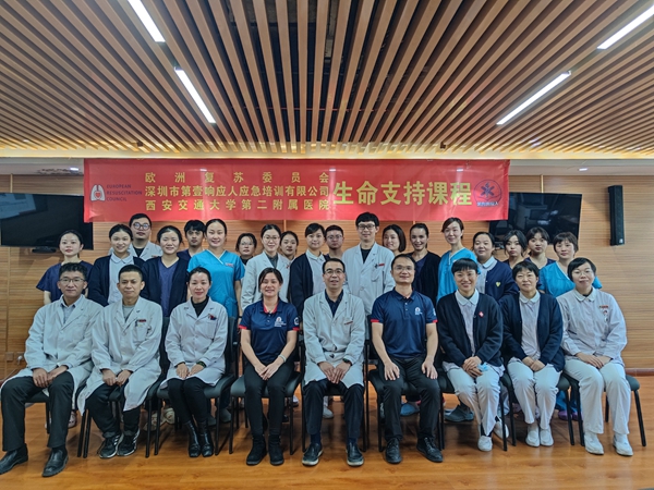 微信图片_20211115212053_proc_副本.jpg