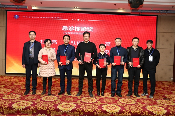 微信图片_20211116115025_副本.jpg