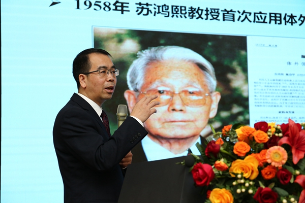 微信图片_20211116115012_副本.jpg