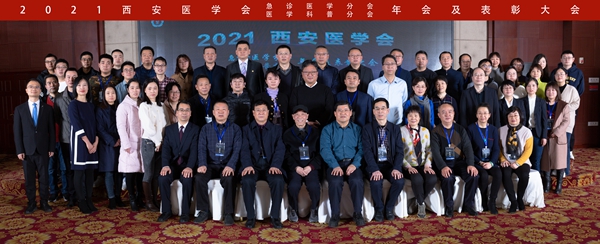 微信图片_20211116114553_副本.jpg