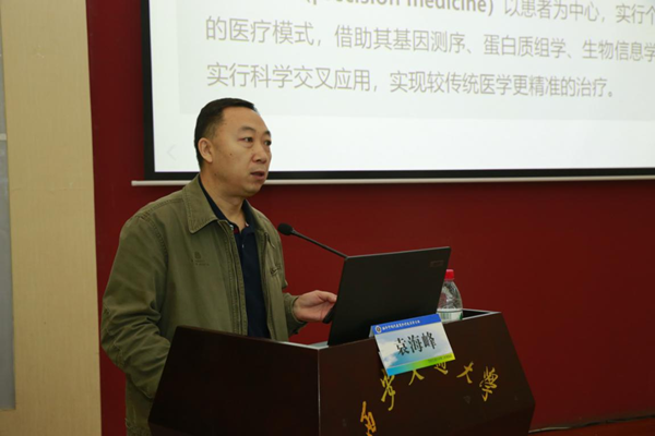 图片3_副本.png