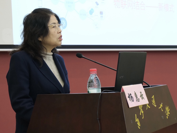 杨惠云_副本.jpg