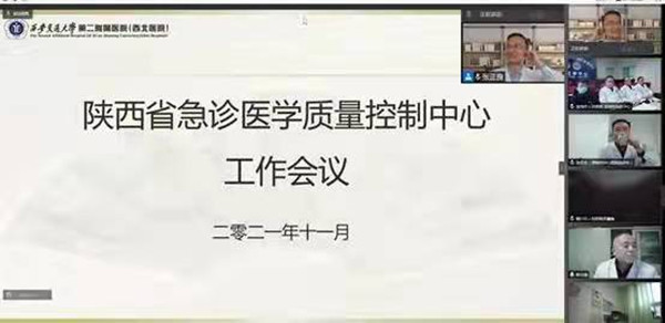微信图片_20211206154012_副本.jpg
