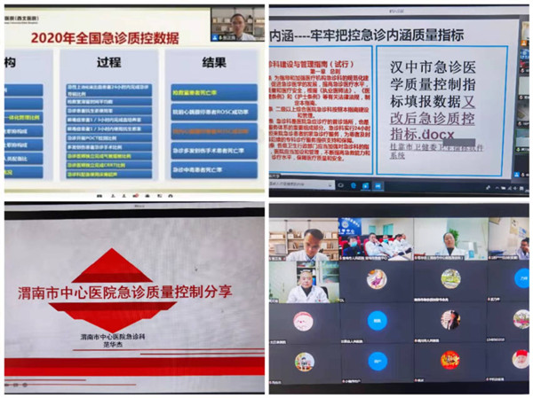 微信图片_20211206154050_副本.jpg