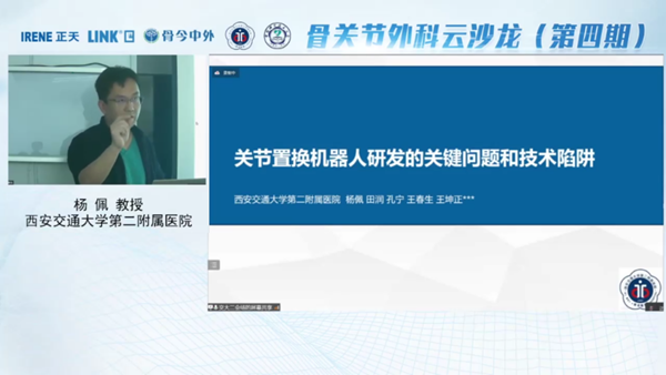 图片 6_副本.png