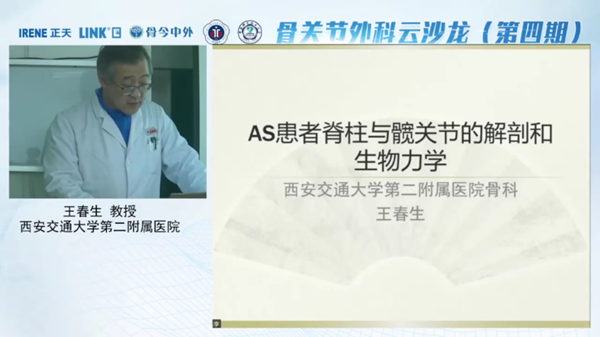 图片 7_副本.png
