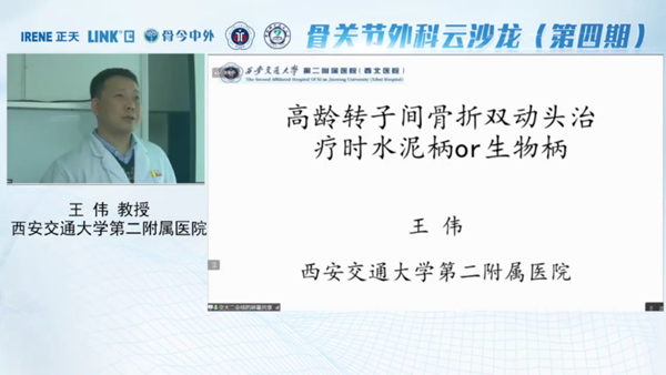 图片 8_副本.png