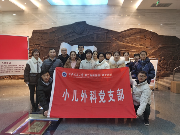 微信图片_20211210162349_副本.jpg