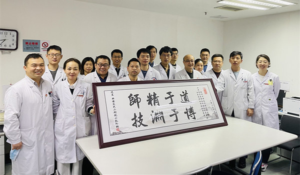 微信图片_20211207163027_副本.jpg