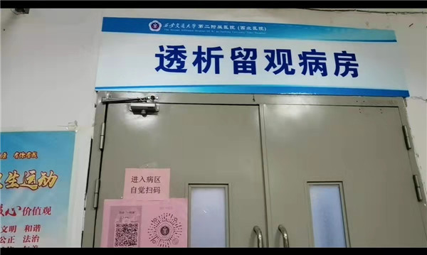 微信图片_20211222120844.jpg