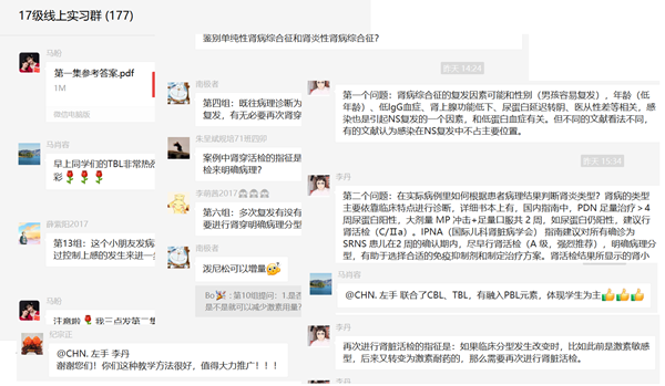 2.jpg_副本.png