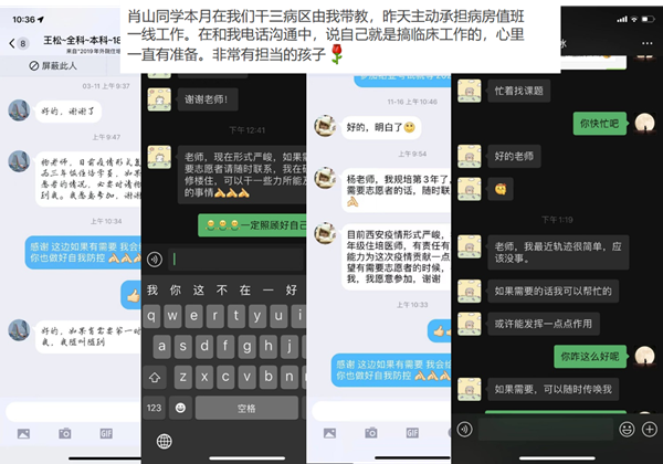9.jpg_副本.png