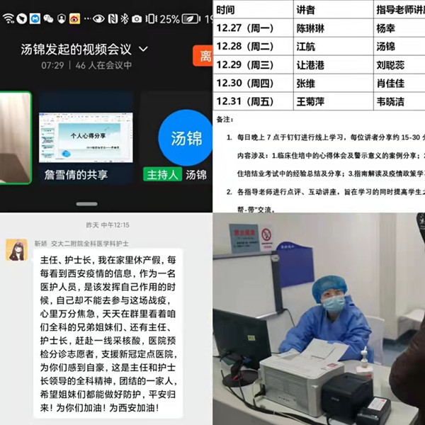 2_副本.jpg
