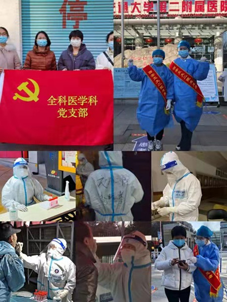 3_副本.jpg