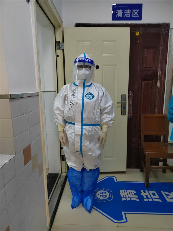 贾晓黎主任.jpg