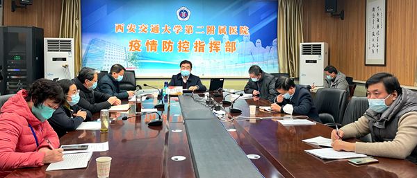 微信图片_202201072119091_副本.jpg