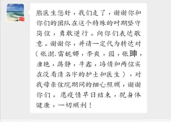 图片2_副本.png