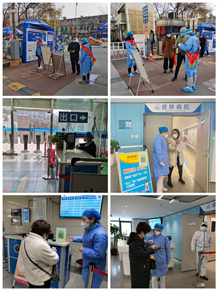 图片2_副本.png