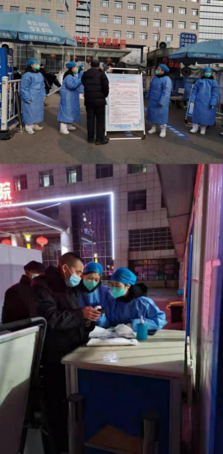 图片2_副本.png