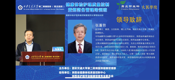 图片 4_副本.png