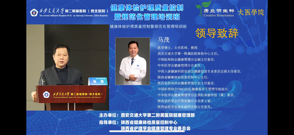图片 5_副本.png