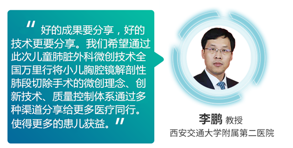 微信图片_20220311112953_副本.png