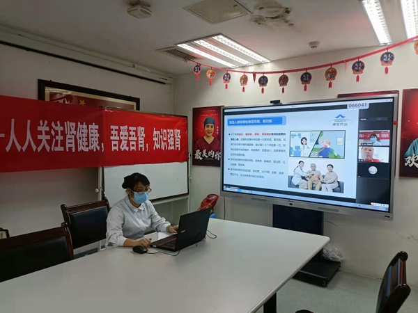 微信图片_202203111709555_副本.jpg