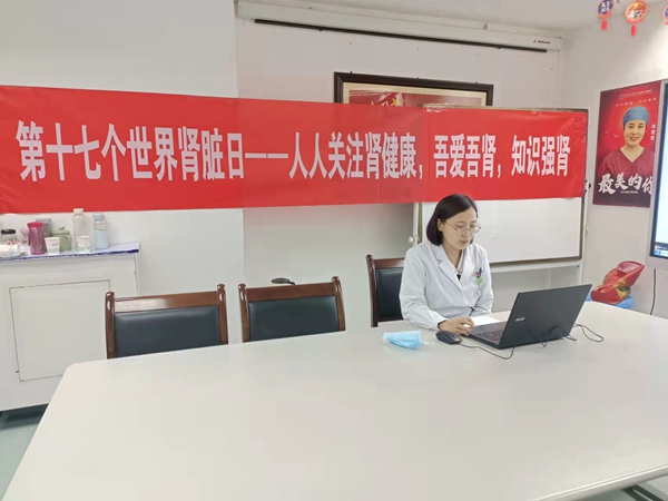 微信图片_2022031117095512_副本.jpg