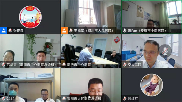 微信图片_20220313214827_副本.jpg