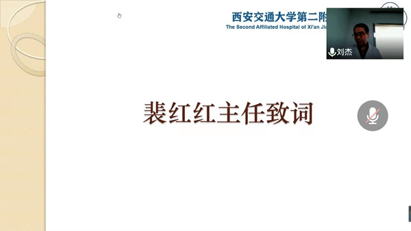微信图片_20220313214925_副本.jpg