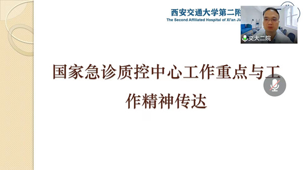 微信图片_20220313215200_副本.jpg