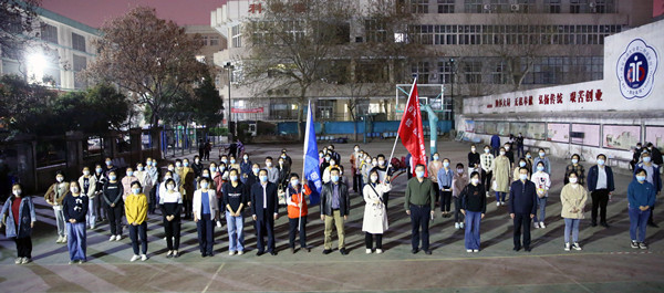 微信图片_20220316135322_副本.jpg