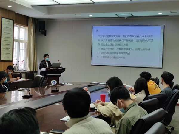 图片2_副本.png