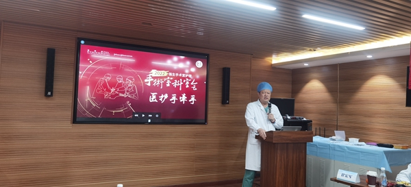 微信图片_20220402144351_副本.jpg