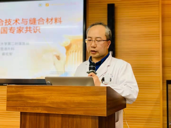 微信图片_202204021427294_副本.jpg