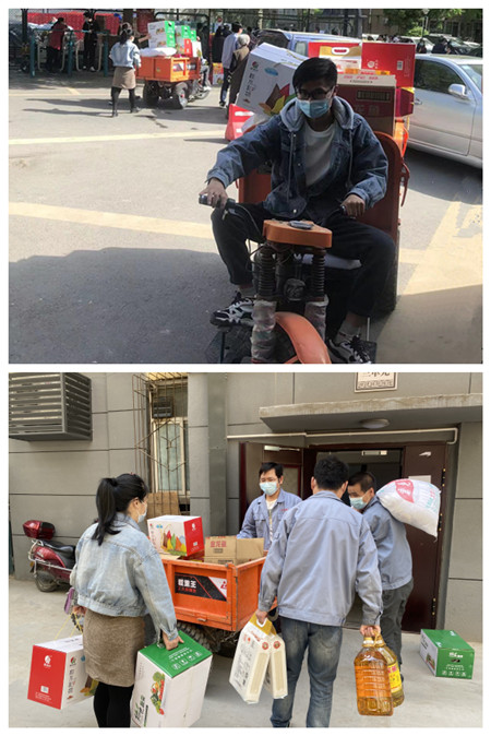 微信图片_20220408163253_副本_副本.jpg
