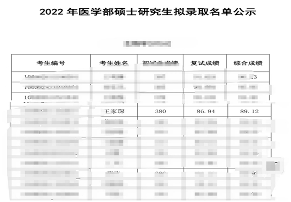 图片2_副本.png